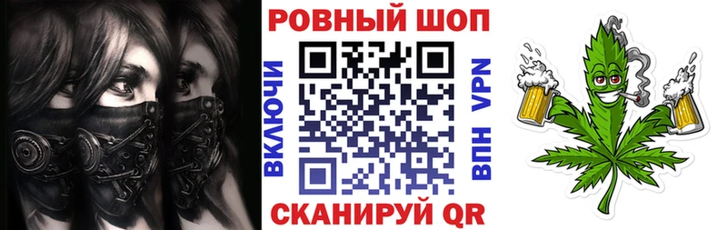 Цена Липки Псилоцибиновые грибы  Кокаин  ГАШИШ  Экстази  Марихуана  Меф 
