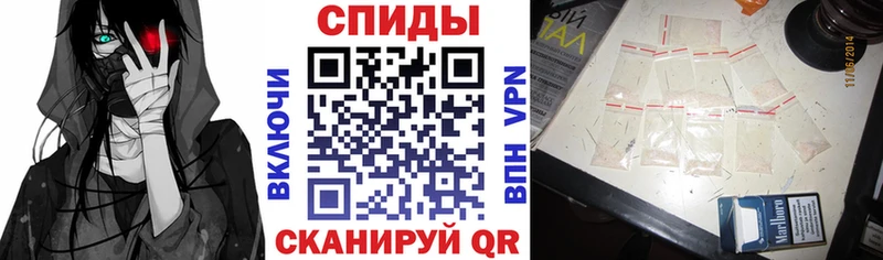 Амфетамин Розовый  цена наркотик  Липки 