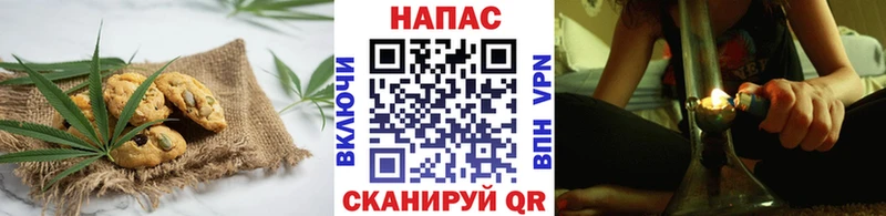 Cannafood марихуана  магазин продажи наркотиков  Липки 