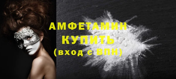 MESCALINE Семилуки