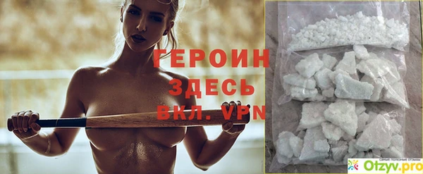 гашишное масло Верхний Тагил