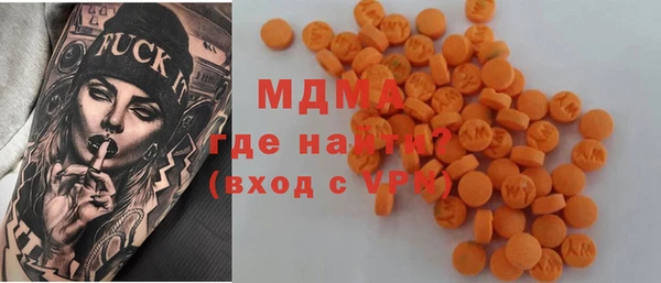 кокаин колумбия Семикаракорск