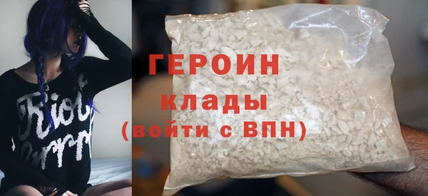 гашишное масло Верхний Тагил