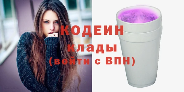 каннабис Верхнеуральск