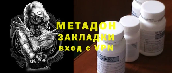 каннабис Верхнеуральск