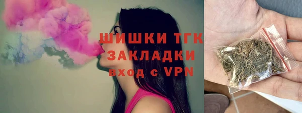 каннабис Верхнеуральск