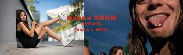 каннабис Верхнеуральск