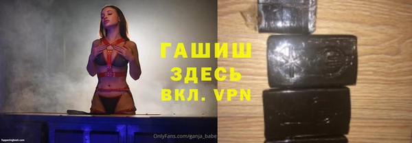 каннабис Верхнеуральск