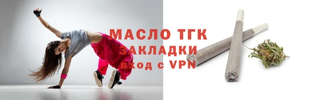 каннабис Верхнеуральск