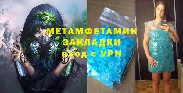 каннабис Верхнеуральск
