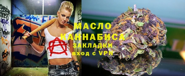 a pvp Верея