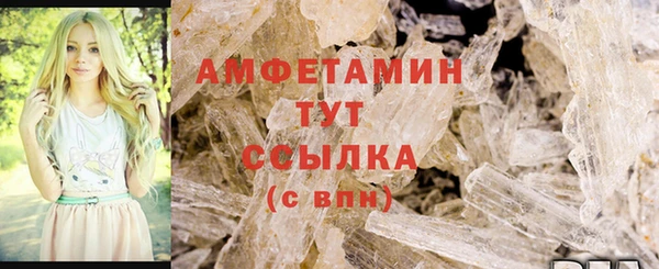 гашишное масло Верхний Тагил
