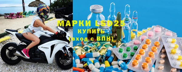 a pvp Верея