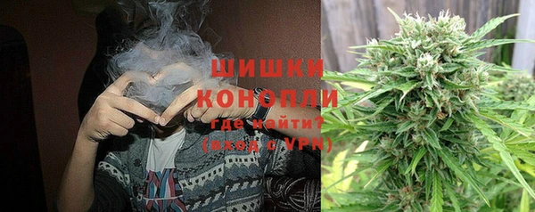 каннабис Верхнеуральск