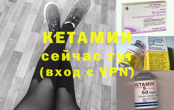 каннабис Верхнеуральск