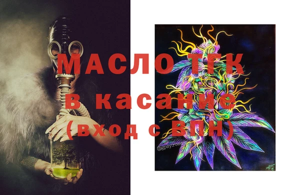 марки lsd Володарск