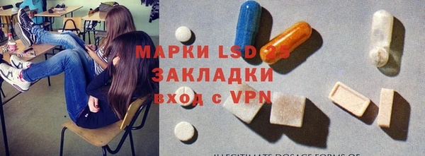 каннабис Верхнеуральск