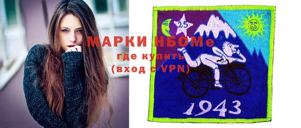 a pvp Верея