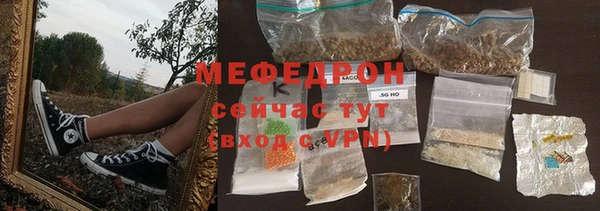 гашишное масло Верхний Тагил