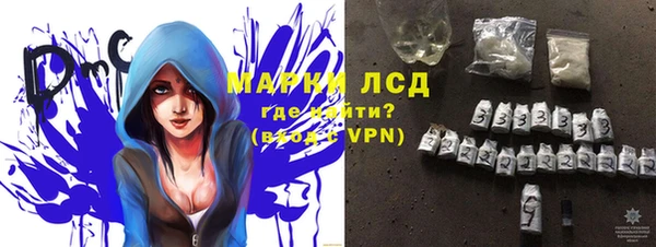 a pvp Верея