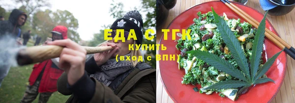 каннабис Верхнеуральск