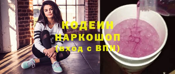 a pvp Верея