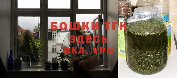 каннабис Верхнеуральск