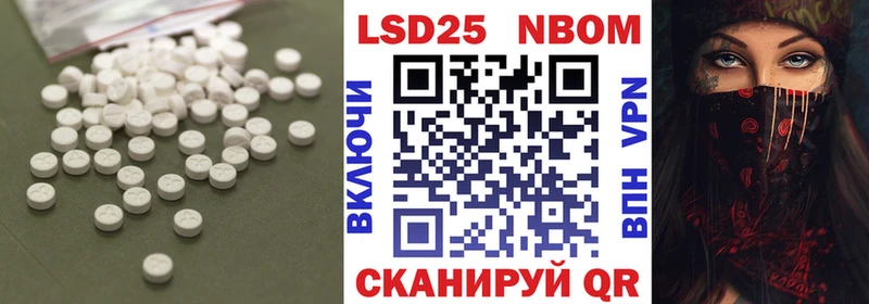 мега как войти  Липки  ЛСД экстази кислота 