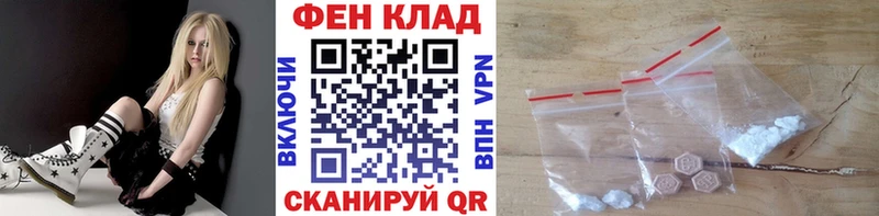 Первитин винт Липки