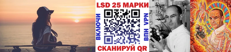 Марки N-bome 1,8мг  купить наркотик  Липки 