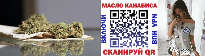 Дистиллят ТГК Wax Липки
